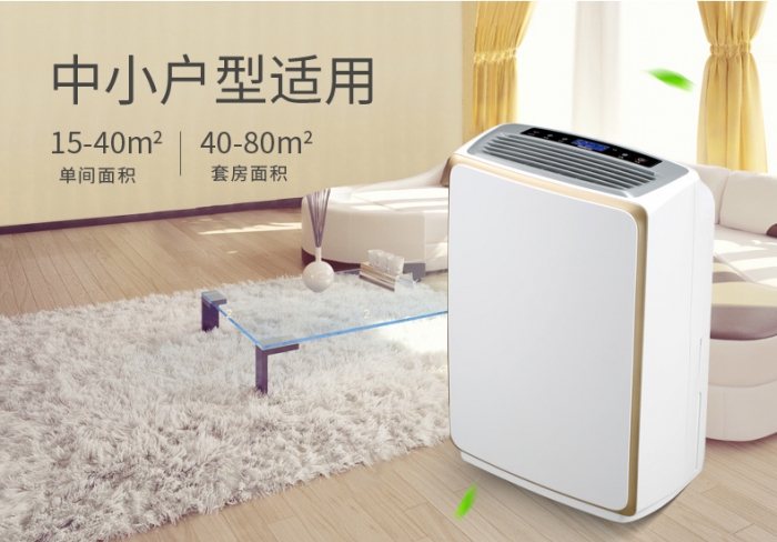 墻布這樣保養,梅雨季不再害怕!