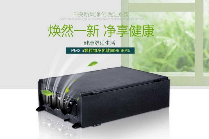 又到了開始防潮、防毛的季節(jié)，到了這個(gè)季節(jié)做好這些準(zhǔn)備