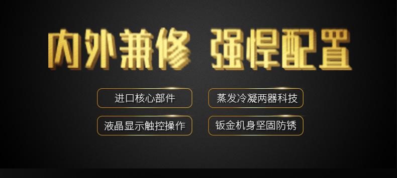 哪一個知名品牌的除濕機好呢？在家里長期性應用抽濕機較為好么？看了這一已不疑惑。