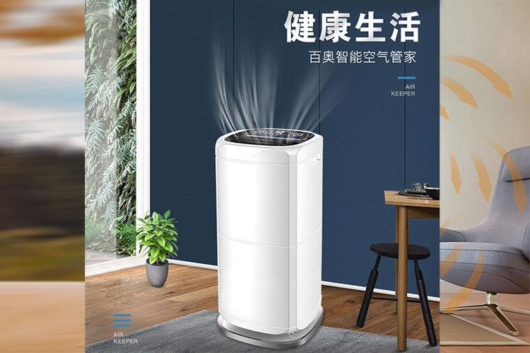 又到了開始防潮、防毛的季節，到了這個季節做好這些準備