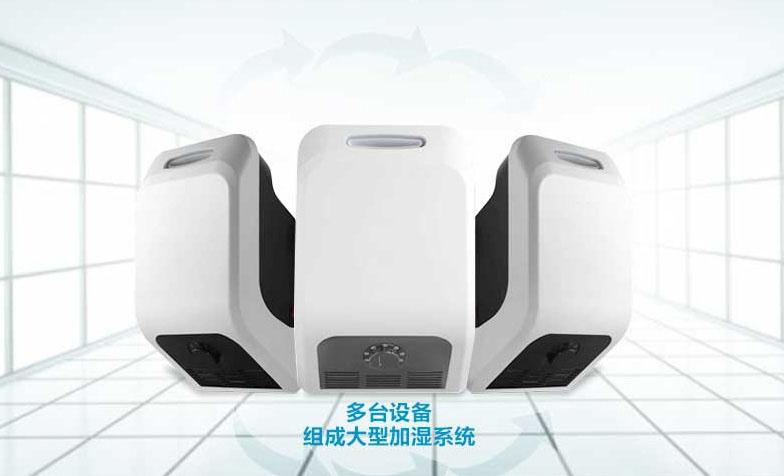卷煙廠為什么要用除濕機(jī)？